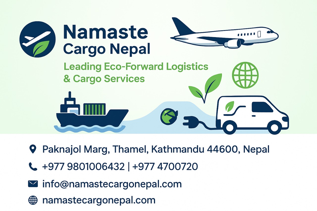 service details image